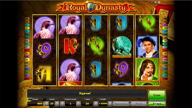 Характеристики слота Royal Dynasty 9