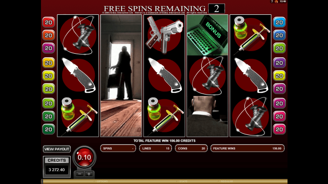 Игровой интерфейс Hitman 10